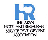 一般社団法人日本・レストランサービス技能協会